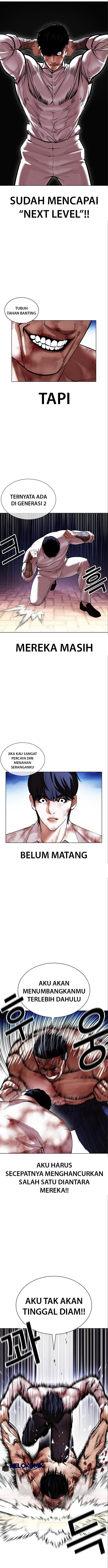 Lookism chapter 410 halaman 15