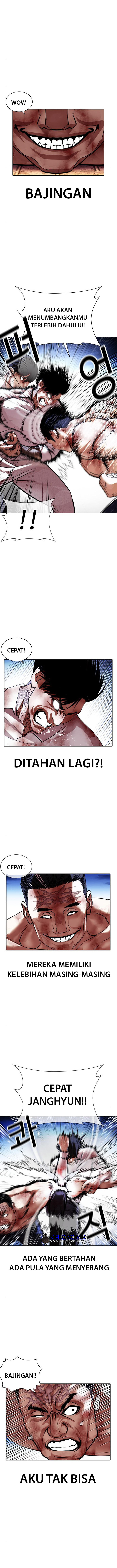 Lookism chapter 410 halaman 16