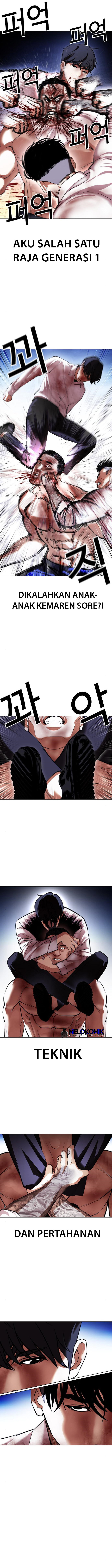 Lookism chapter 410 halaman 18