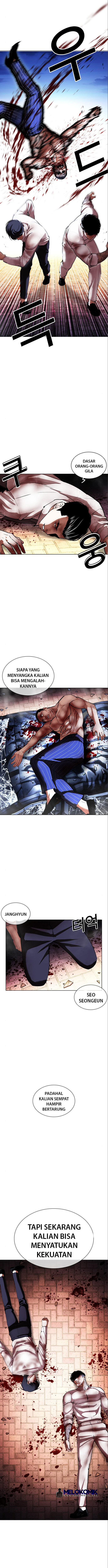 Lookism chapter 410 halaman 19