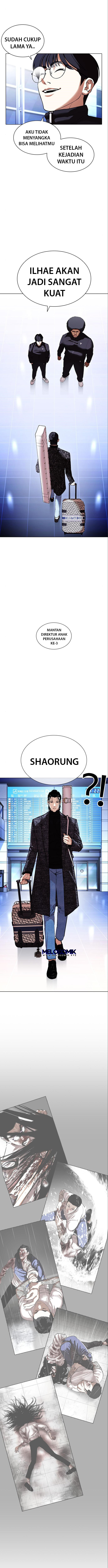 Lookism chapter 410 halaman 21