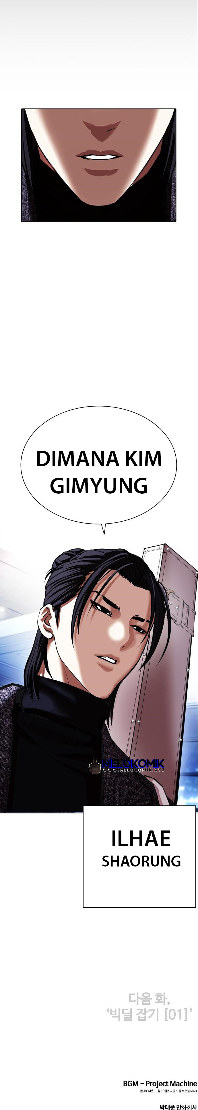 Lookism chapter 410 halaman 22