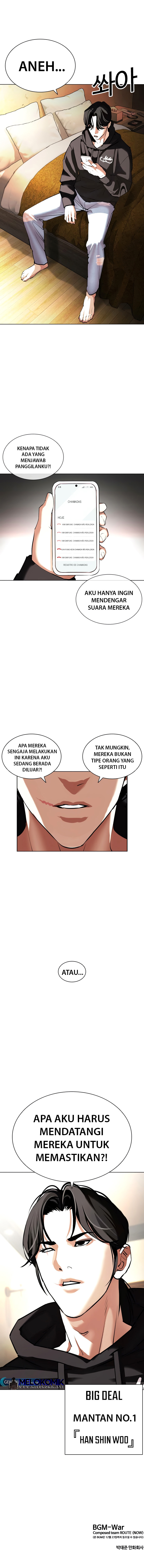 Lookism chapter 415 halaman 14