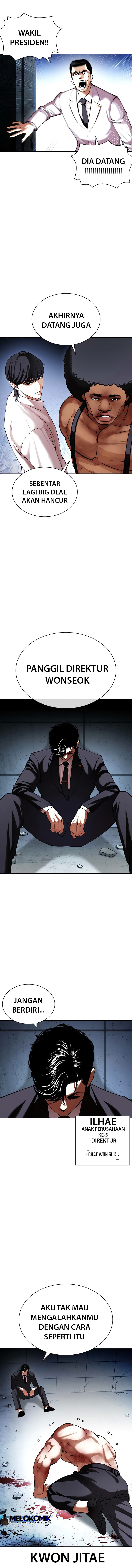 Lookism chapter 420 halaman 11