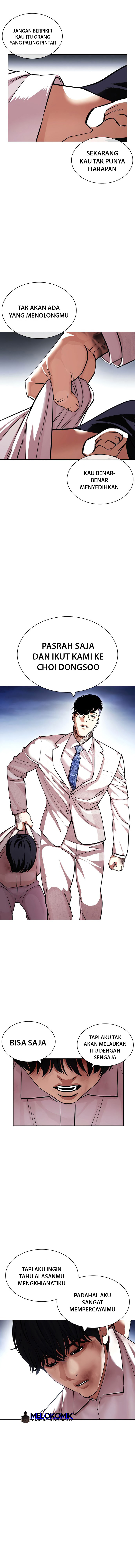 Lookism chapter 420 halaman 15