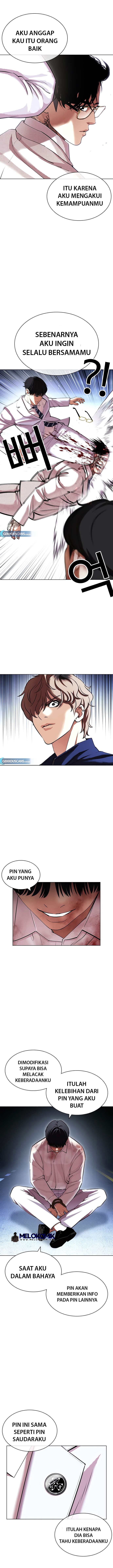 Lookism chapter 420 halaman 16
