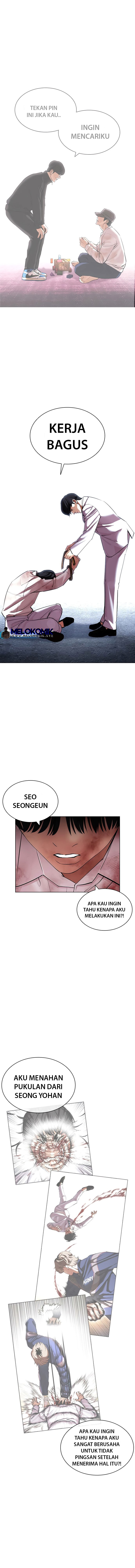 Lookism chapter 420 halaman 17