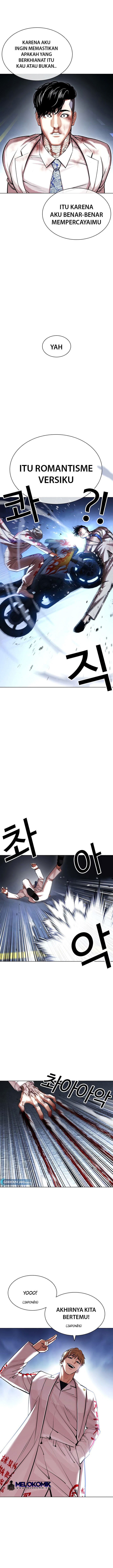 Lookism chapter 420 halaman 18