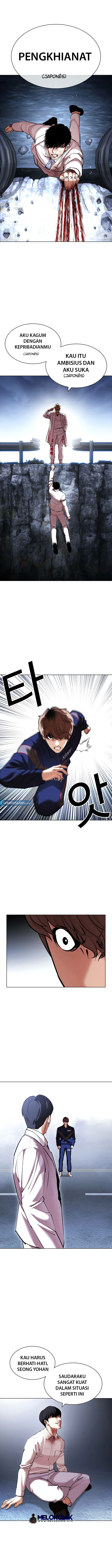Lookism chapter 420 halaman 19