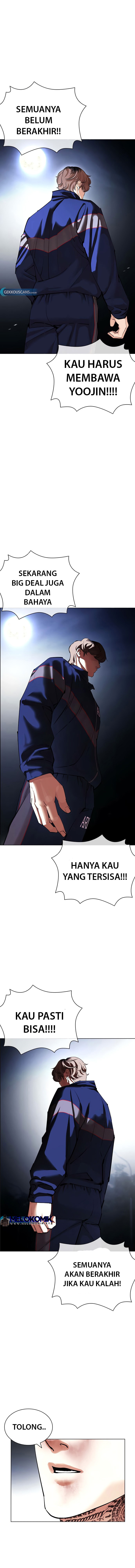 Lookism chapter 420 halaman 22