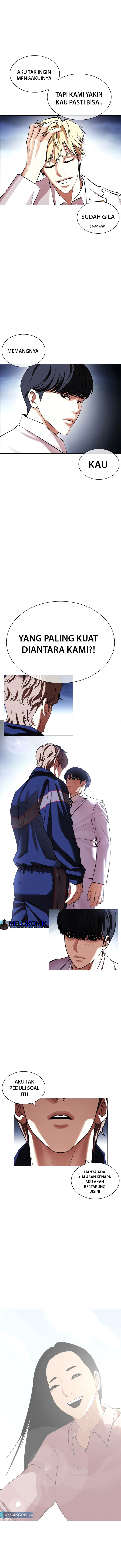 Lookism chapter 420 halaman 23