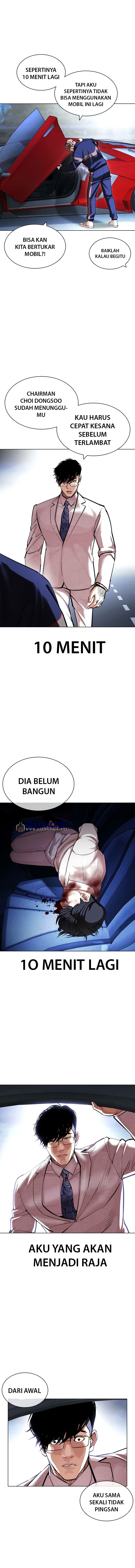 Lookism chapter 420 halaman 6