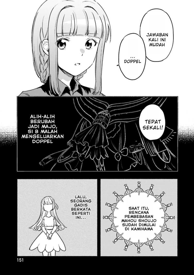 Magia Record: Mahou Shoujo Madoka☆Magica Gaiden chapter 37 halaman 11