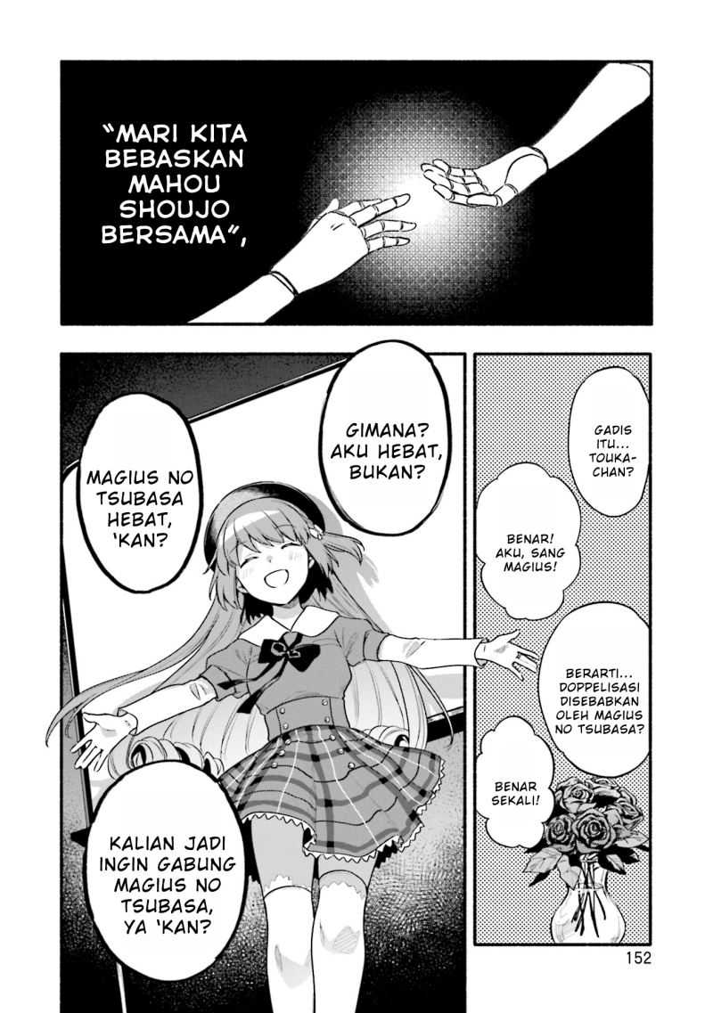 Magia Record: Mahou Shoujo Madoka☆Magica Gaiden chapter 37 halaman 12