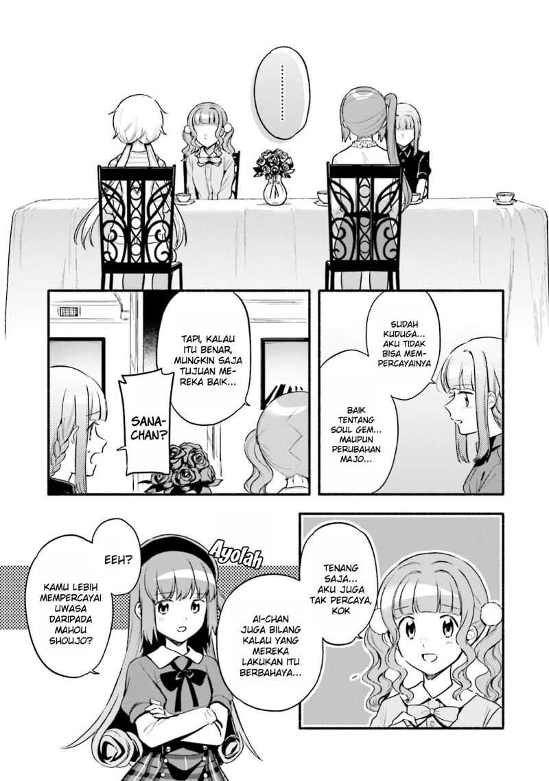 Magia Record: Mahou Shoujo Madoka☆Magica Gaiden chapter 37 halaman 13