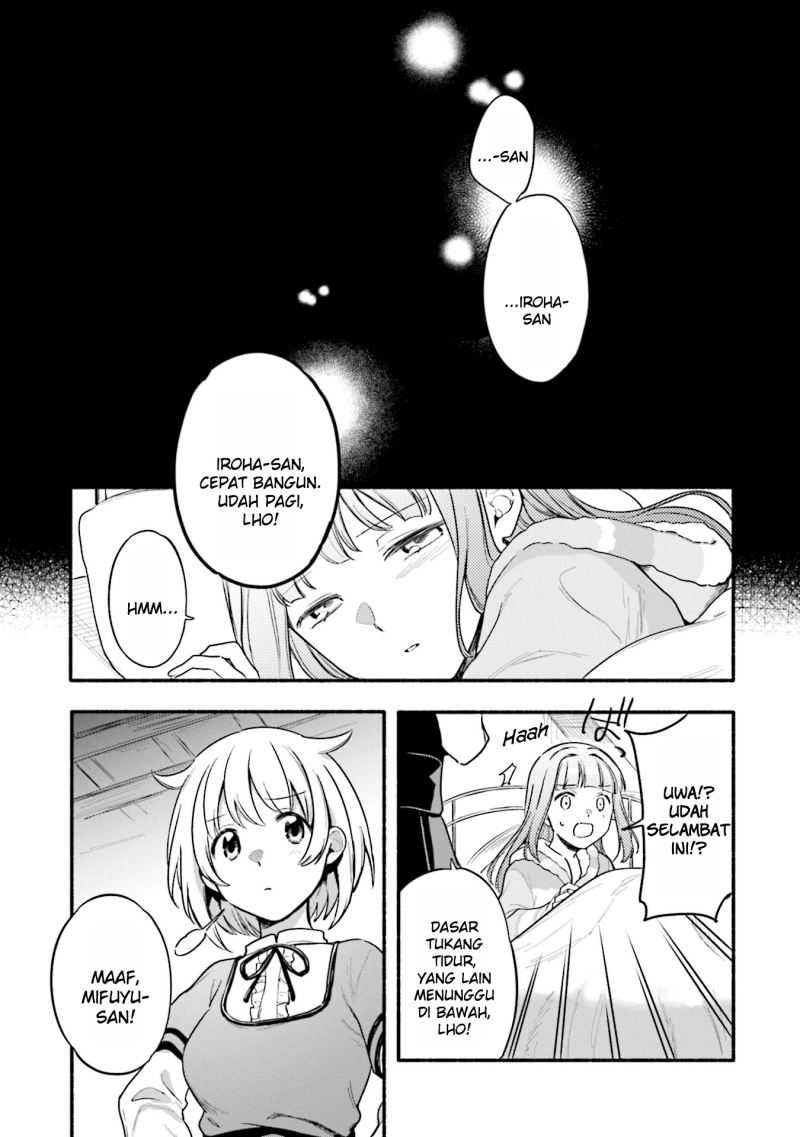 Magia Record: Mahou Shoujo Madoka☆Magica Gaiden chapter 37 halaman 17