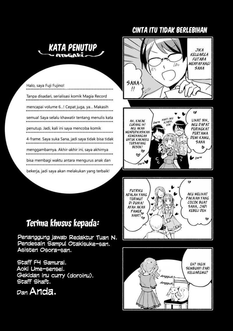 Magia Record: Mahou Shoujo Madoka☆Magica Gaiden chapter 37 halaman 21