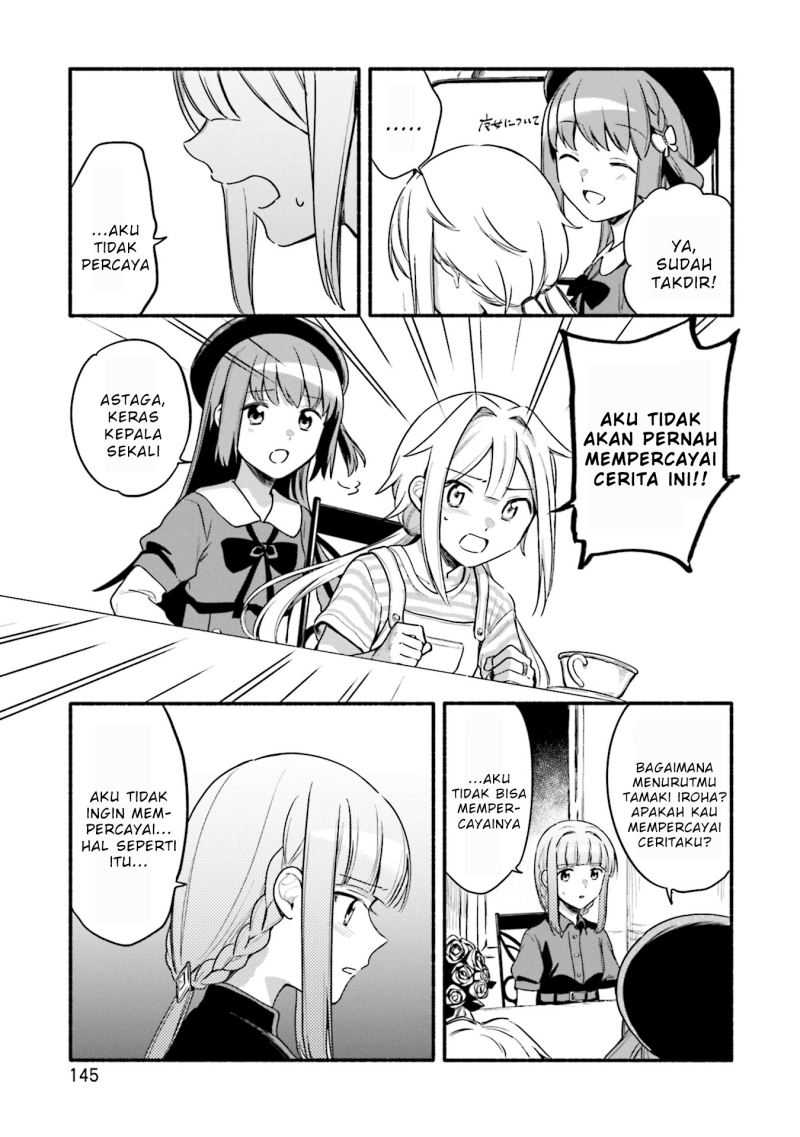 Magia Record: Mahou Shoujo Madoka☆Magica Gaiden chapter 37 halaman 5