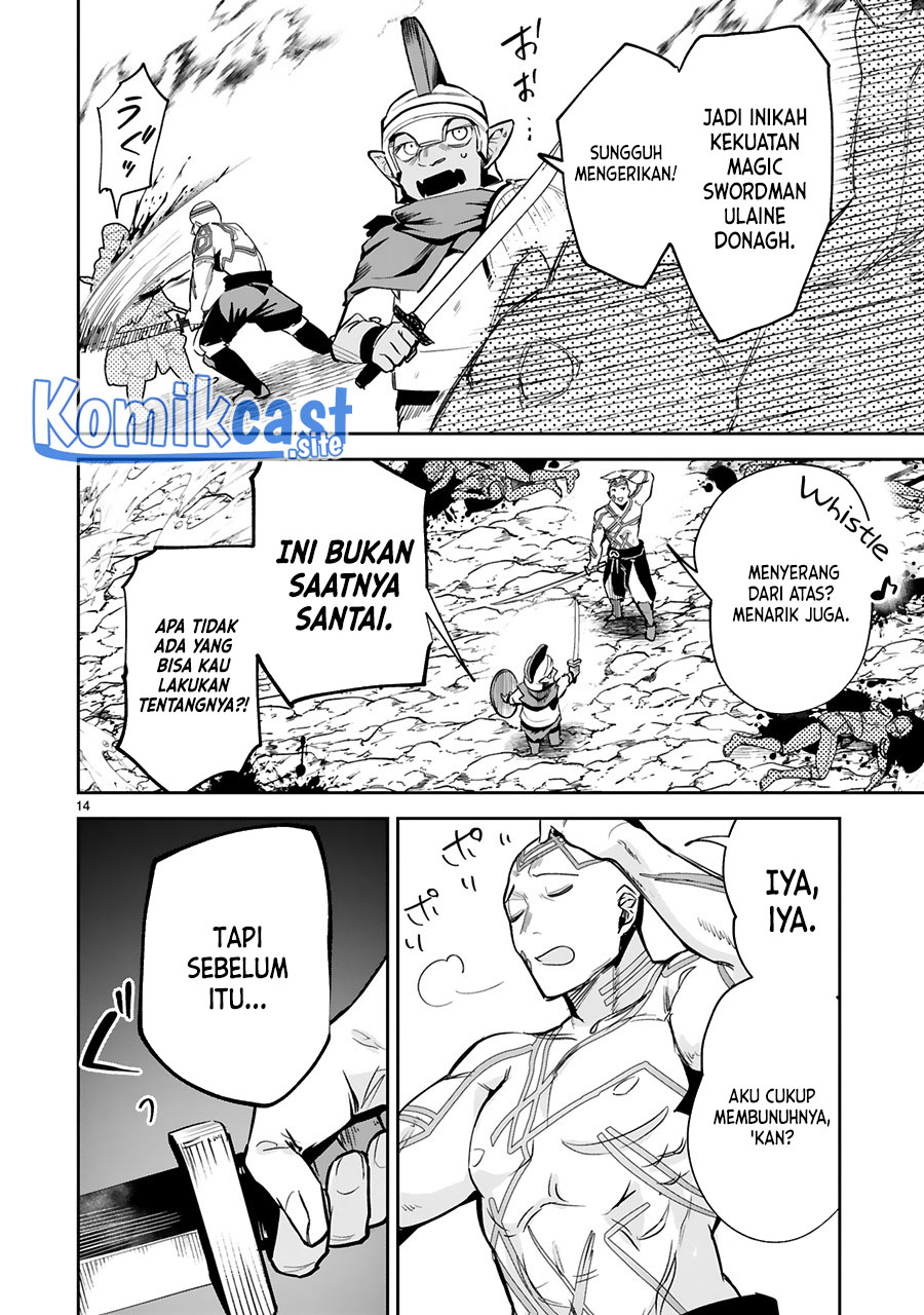 Maken Tsukai no Moto Shounen Hei wa, Moto Teki Kanbu no Onee-san to Issho ni Ikitai chapter 20 halaman 14