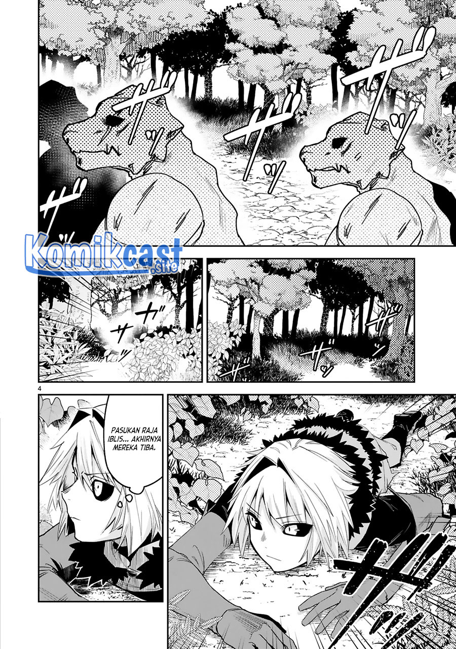Maken Tsukai no Moto Shounen Hei wa, Moto Teki Kanbu no Onee-san to Issho ni Ikitai chapter 20 halaman 4