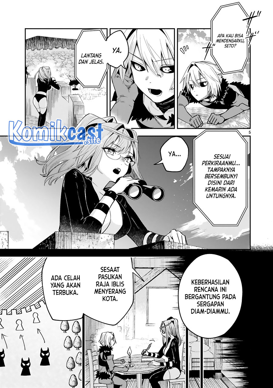 Maken Tsukai no Moto Shounen Hei wa, Moto Teki Kanbu no Onee-san to Issho ni Ikitai chapter 20 halaman 5