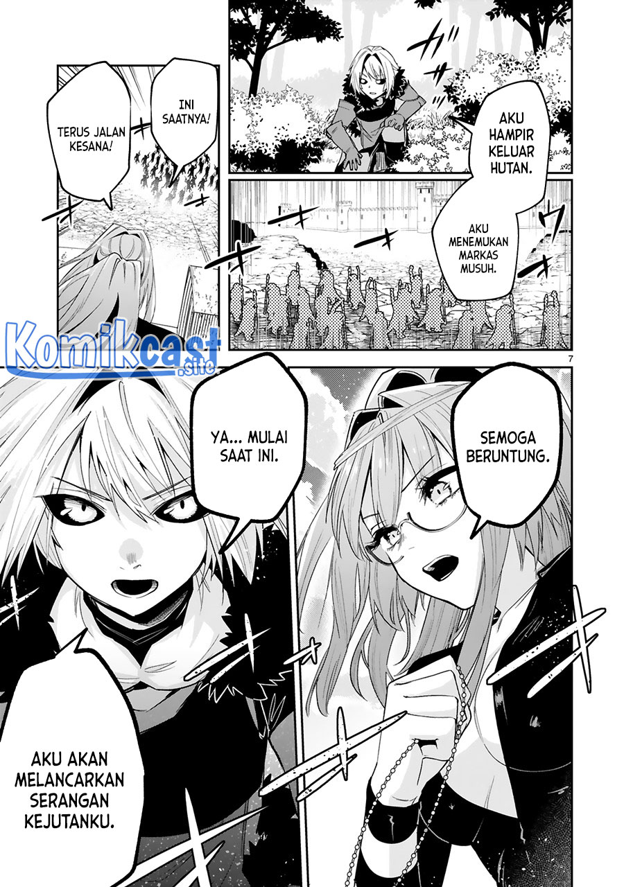 Maken Tsukai no Moto Shounen Hei wa, Moto Teki Kanbu no Onee-san to Issho ni Ikitai chapter 20 halaman 7