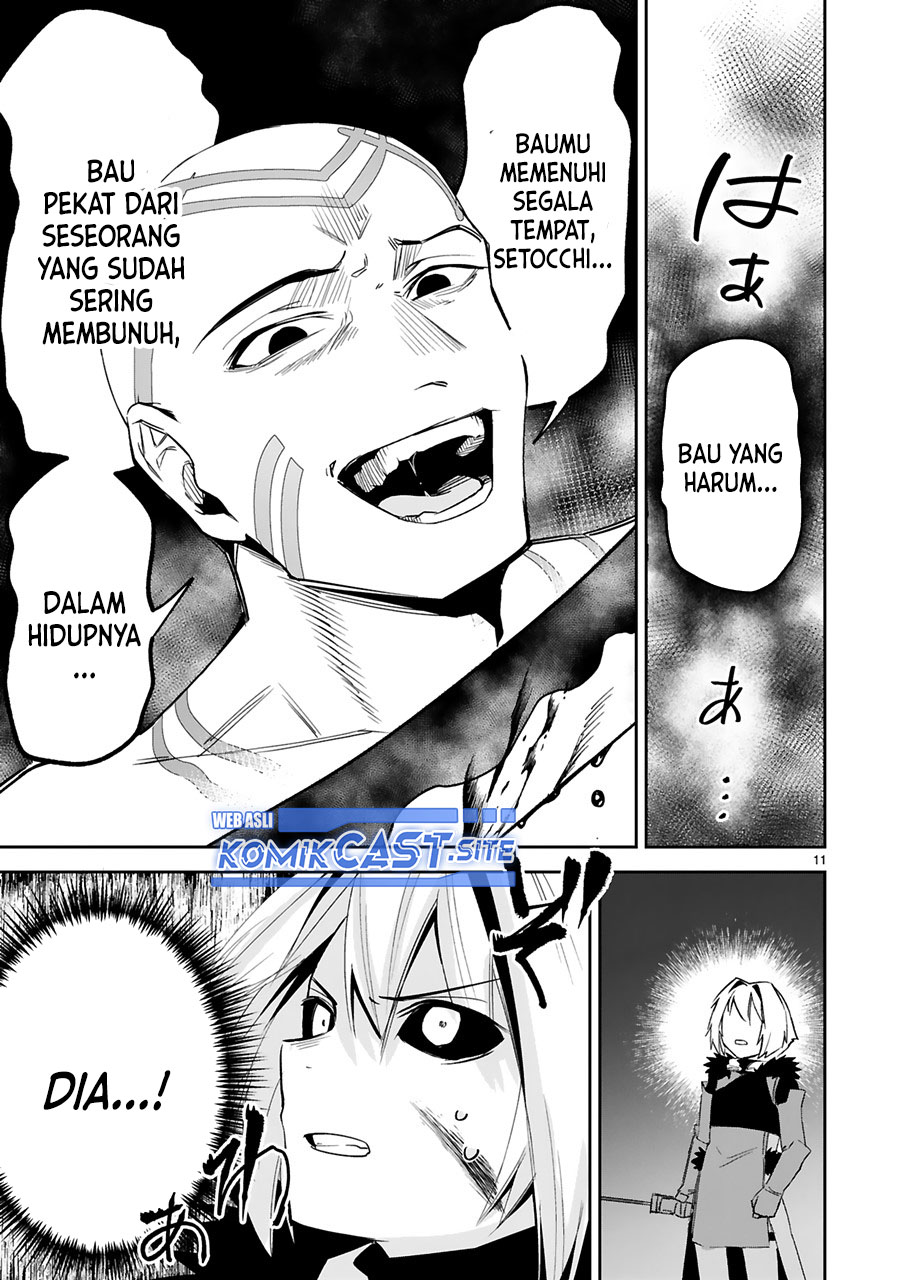 Maken Tsukai no Moto Shounen Hei wa, Moto Teki Kanbu no Onee-san to Issho ni Ikitai chapter 21 halaman 13