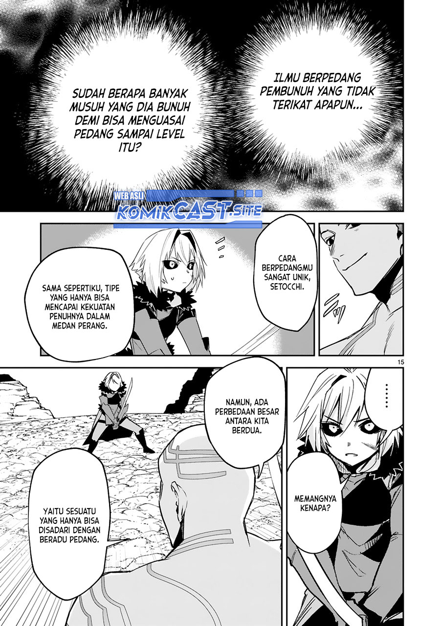 Maken Tsukai no Moto Shounen Hei wa, Moto Teki Kanbu no Onee-san to Issho ni Ikitai chapter 21 halaman 17