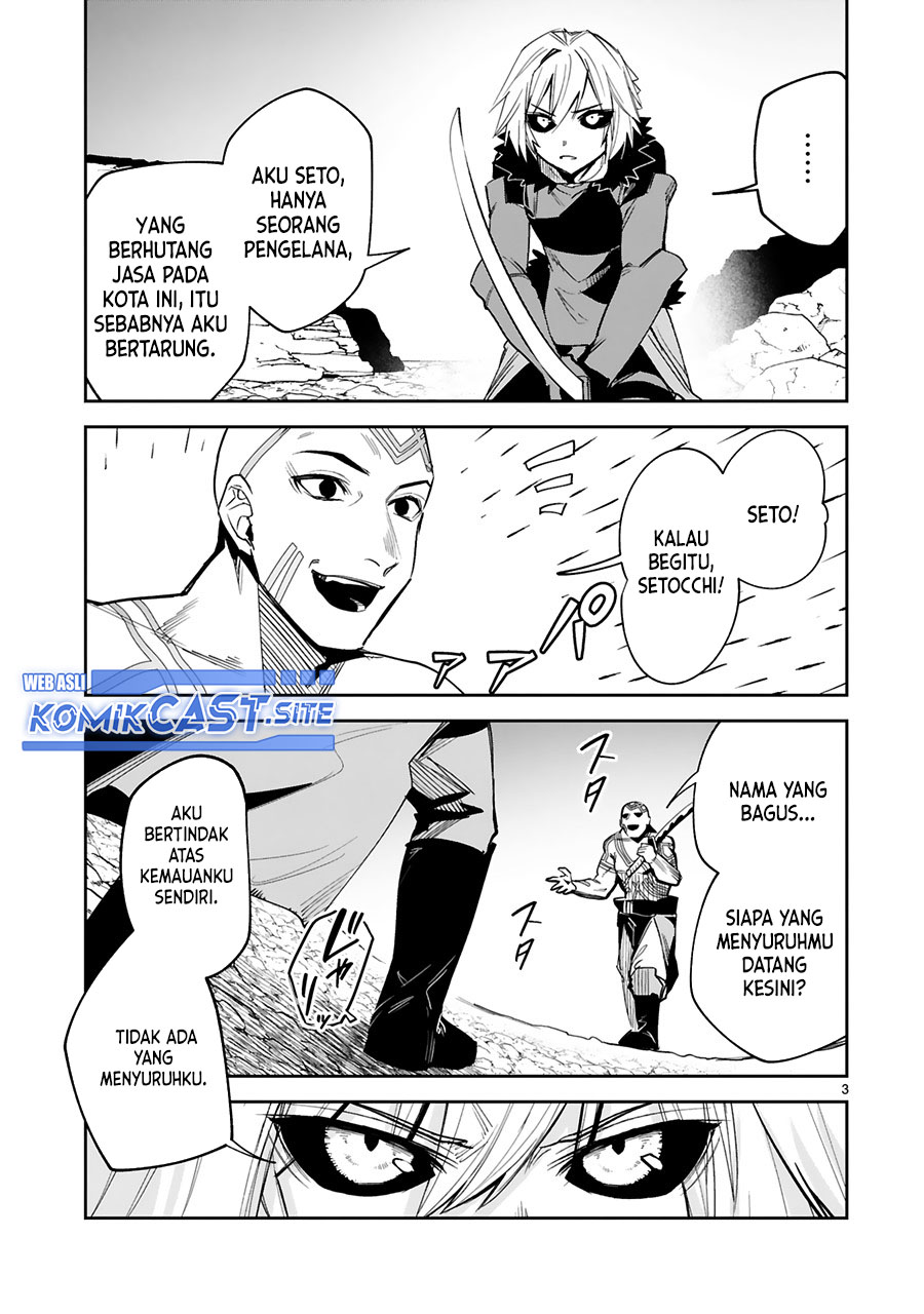 Maken Tsukai no Moto Shounen Hei wa, Moto Teki Kanbu no Onee-san to Issho ni Ikitai chapter 21 halaman 5