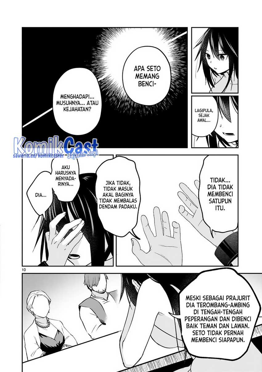 Maken Tsukai no Moto Shounen Hei wa, Moto Teki Kanbu no Onee-san to Issho ni Ikitai chapter 24 halaman 11