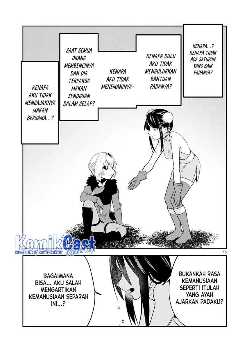 Maken Tsukai no Moto Shounen Hei wa, Moto Teki Kanbu no Onee-san to Issho ni Ikitai chapter 24 halaman 16