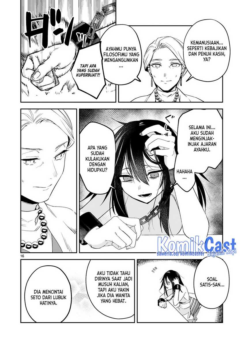 Maken Tsukai no Moto Shounen Hei wa, Moto Teki Kanbu no Onee-san to Issho ni Ikitai chapter 24 halaman 17