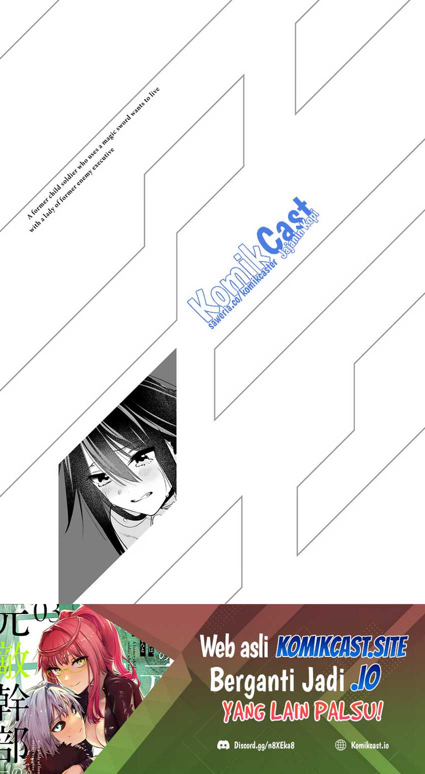 Maken Tsukai no Moto Shounen Hei wa, Moto Teki Kanbu no Onee-san to Issho ni Ikitai chapter 24 halaman 26