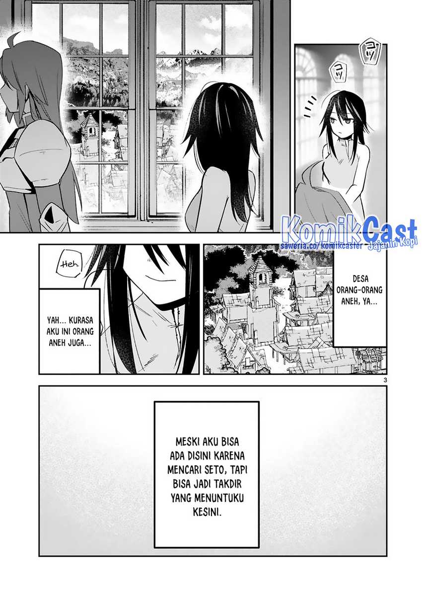 Maken Tsukai no Moto Shounen Hei wa, Moto Teki Kanbu no Onee-san to Issho ni Ikitai chapter 24 halaman 4
