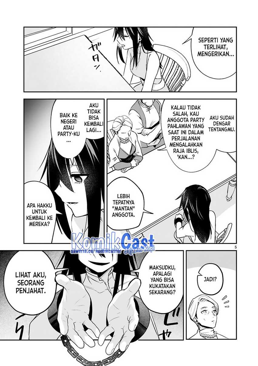 Maken Tsukai no Moto Shounen Hei wa, Moto Teki Kanbu no Onee-san to Issho ni Ikitai chapter 24 halaman 6