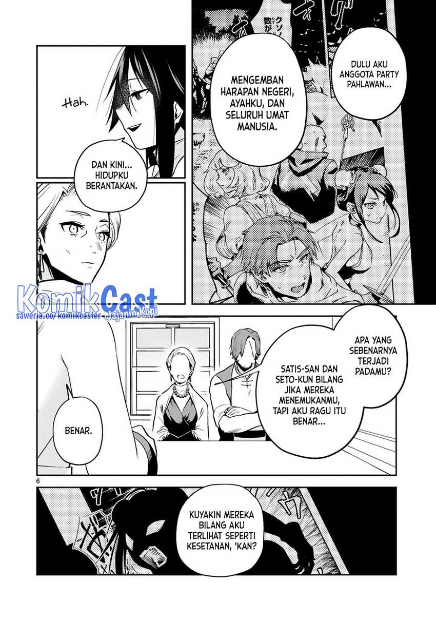 Maken Tsukai no Moto Shounen Hei wa, Moto Teki Kanbu no Onee-san to Issho ni Ikitai chapter 24 halaman 7