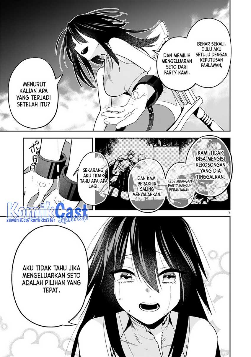 Maken Tsukai no Moto Shounen Hei wa, Moto Teki Kanbu no Onee-san to Issho ni Ikitai chapter 24 halaman 8
