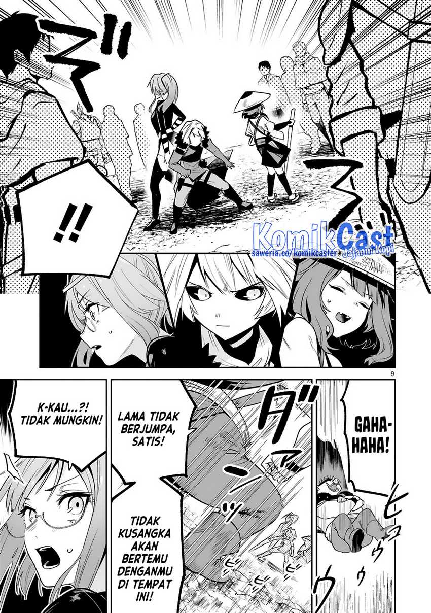 Maken Tsukai no Moto Shounen Hei wa, Moto Teki Kanbu no Onee-san to Issho ni Ikitai chapter 25 halaman 10