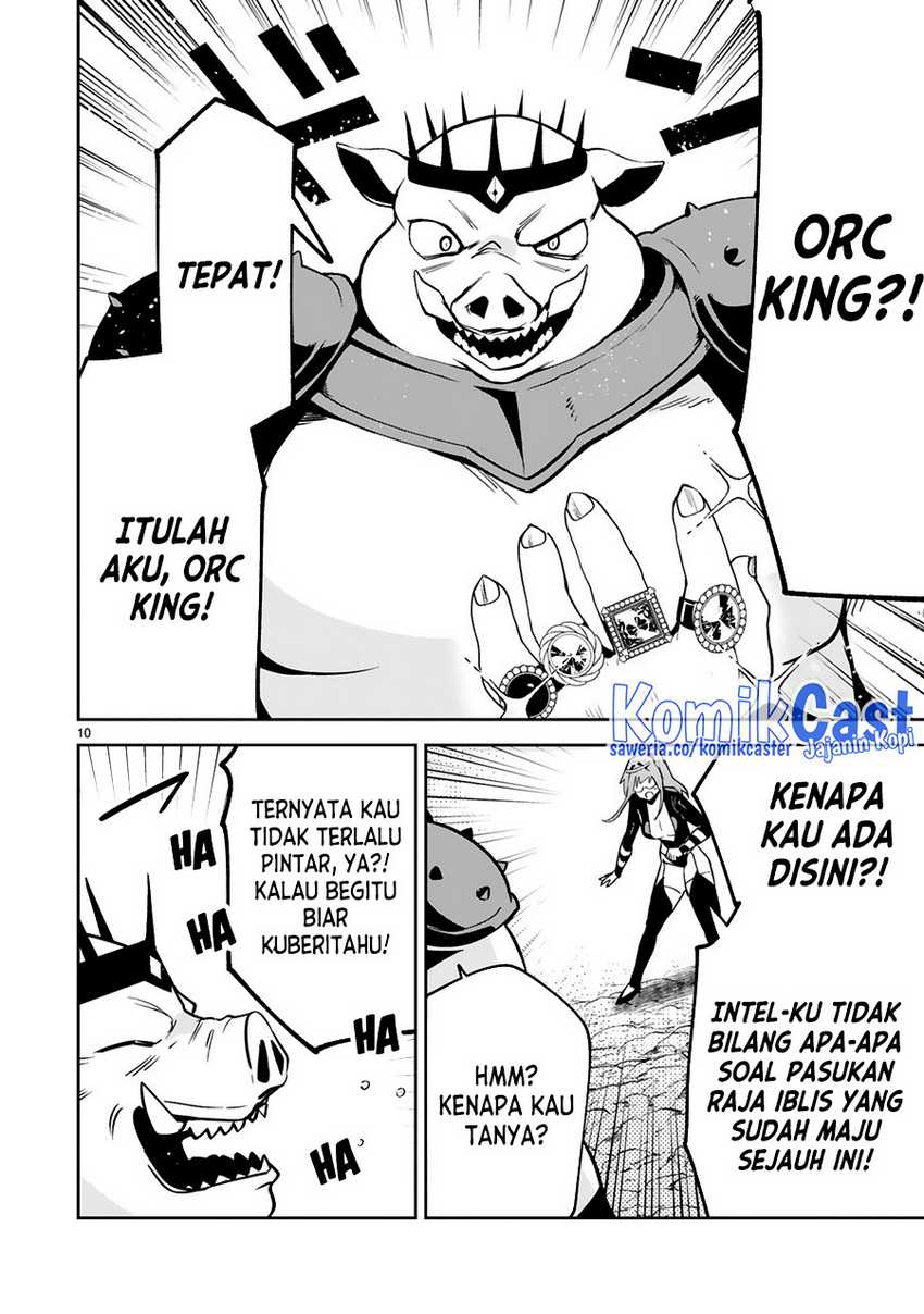 Maken Tsukai no Moto Shounen Hei wa, Moto Teki Kanbu no Onee-san to Issho ni Ikitai chapter 25 halaman 11
