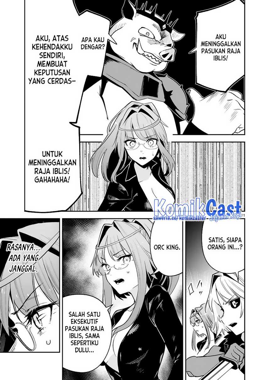 Maken Tsukai no Moto Shounen Hei wa, Moto Teki Kanbu no Onee-san to Issho ni Ikitai chapter 25 halaman 12