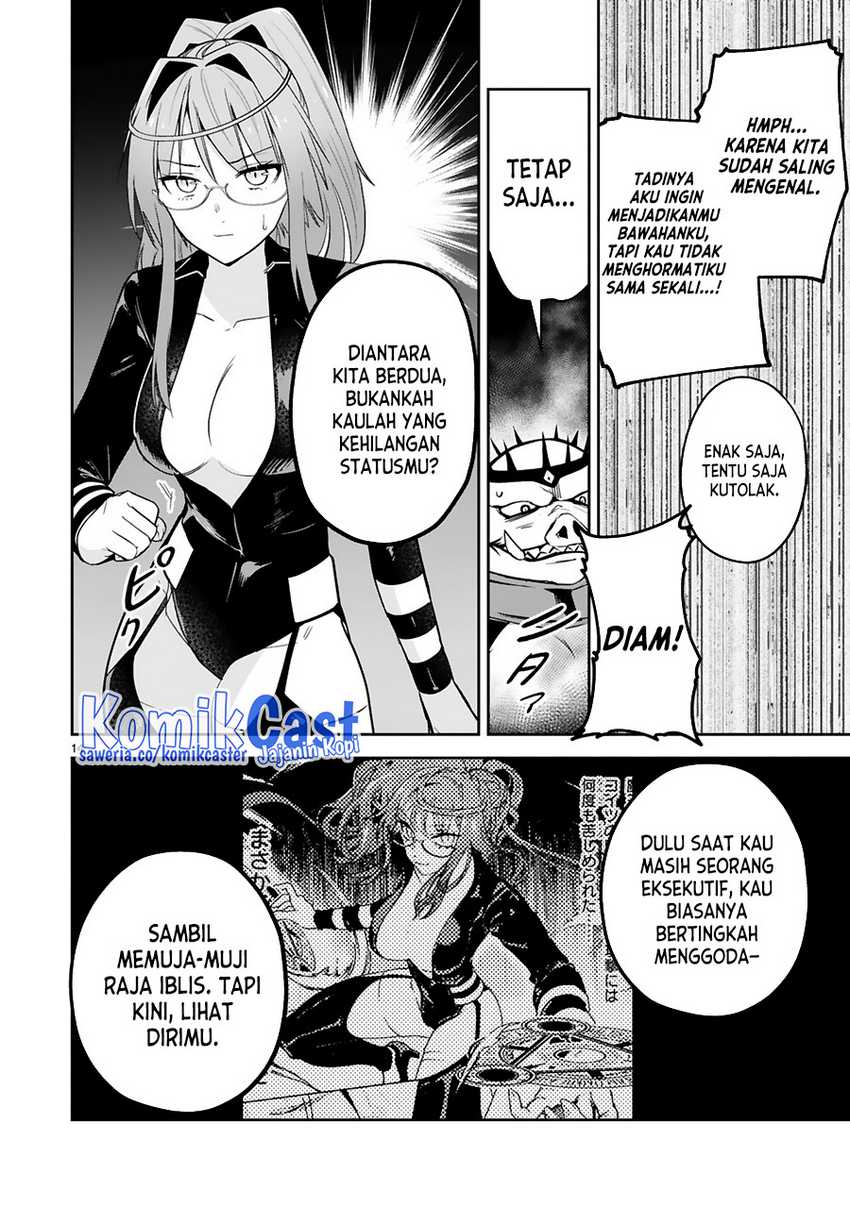 Maken Tsukai no Moto Shounen Hei wa, Moto Teki Kanbu no Onee-san to Issho ni Ikitai chapter 25 halaman 15