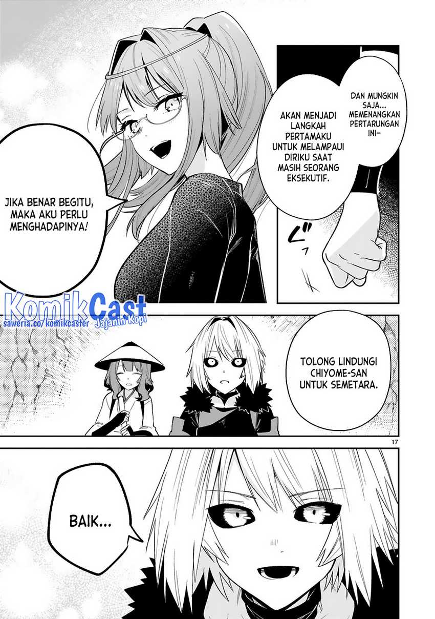 Maken Tsukai no Moto Shounen Hei wa, Moto Teki Kanbu no Onee-san to Issho ni Ikitai chapter 25 halaman 18