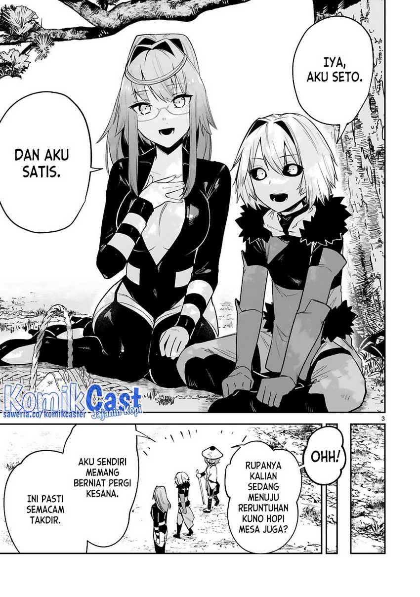 Maken Tsukai no Moto Shounen Hei wa, Moto Teki Kanbu no Onee-san to Issho ni Ikitai chapter 25 halaman 4