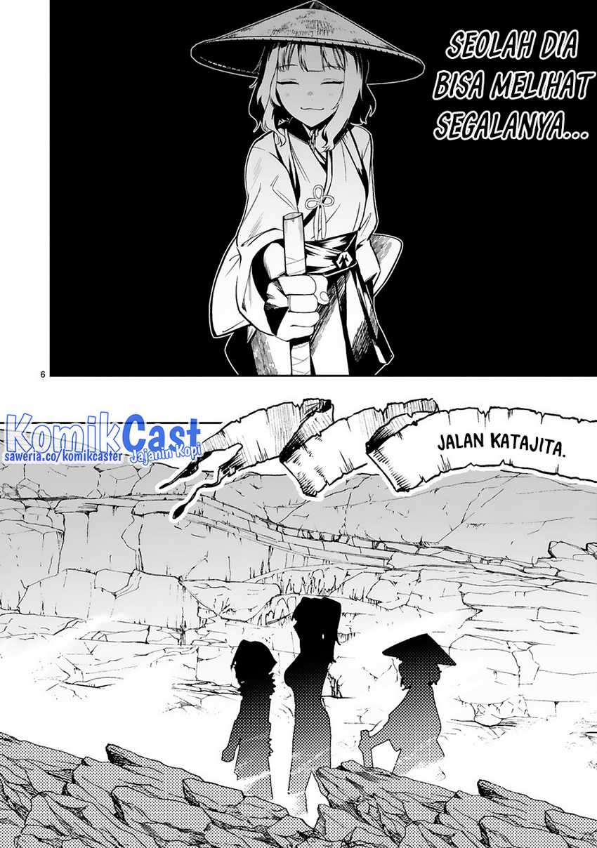 Maken Tsukai no Moto Shounen Hei wa, Moto Teki Kanbu no Onee-san to Issho ni Ikitai chapter 25 halaman 7