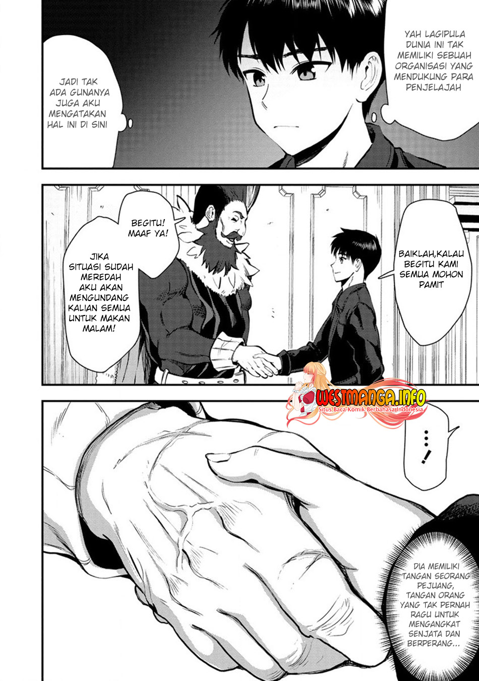 Makenshi no Maken Niyoru Maken no Tame no Harem Life chapter 21 halaman 13