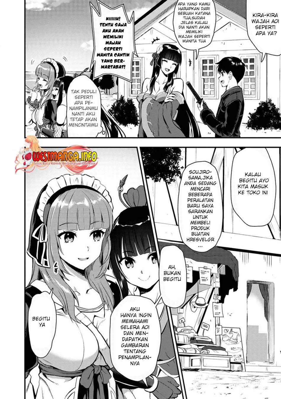Makenshi no Maken Niyoru Maken no Tame no Harem Life chapter 21 halaman 17