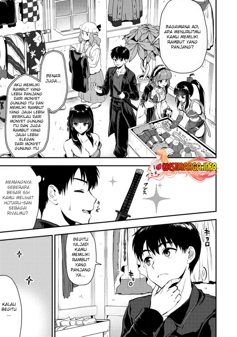 Makenshi no Maken Niyoru Maken no Tame no Harem Life chapter 21 halaman 18