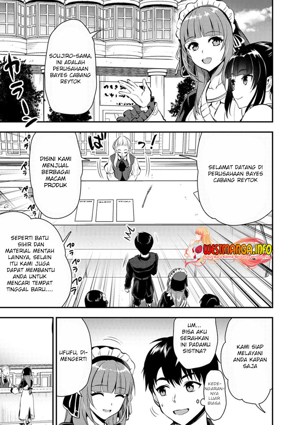 Makenshi no Maken Niyoru Maken no Tame no Harem Life chapter 21 halaman 20