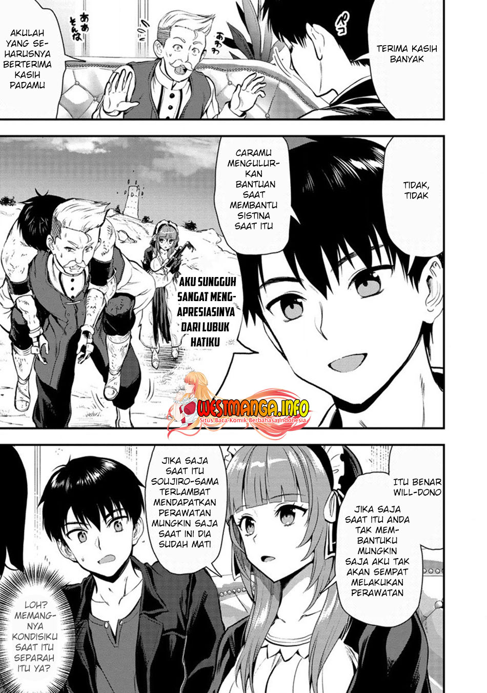 Makenshi no Maken Niyoru Maken no Tame no Harem Life chapter 21 halaman 22