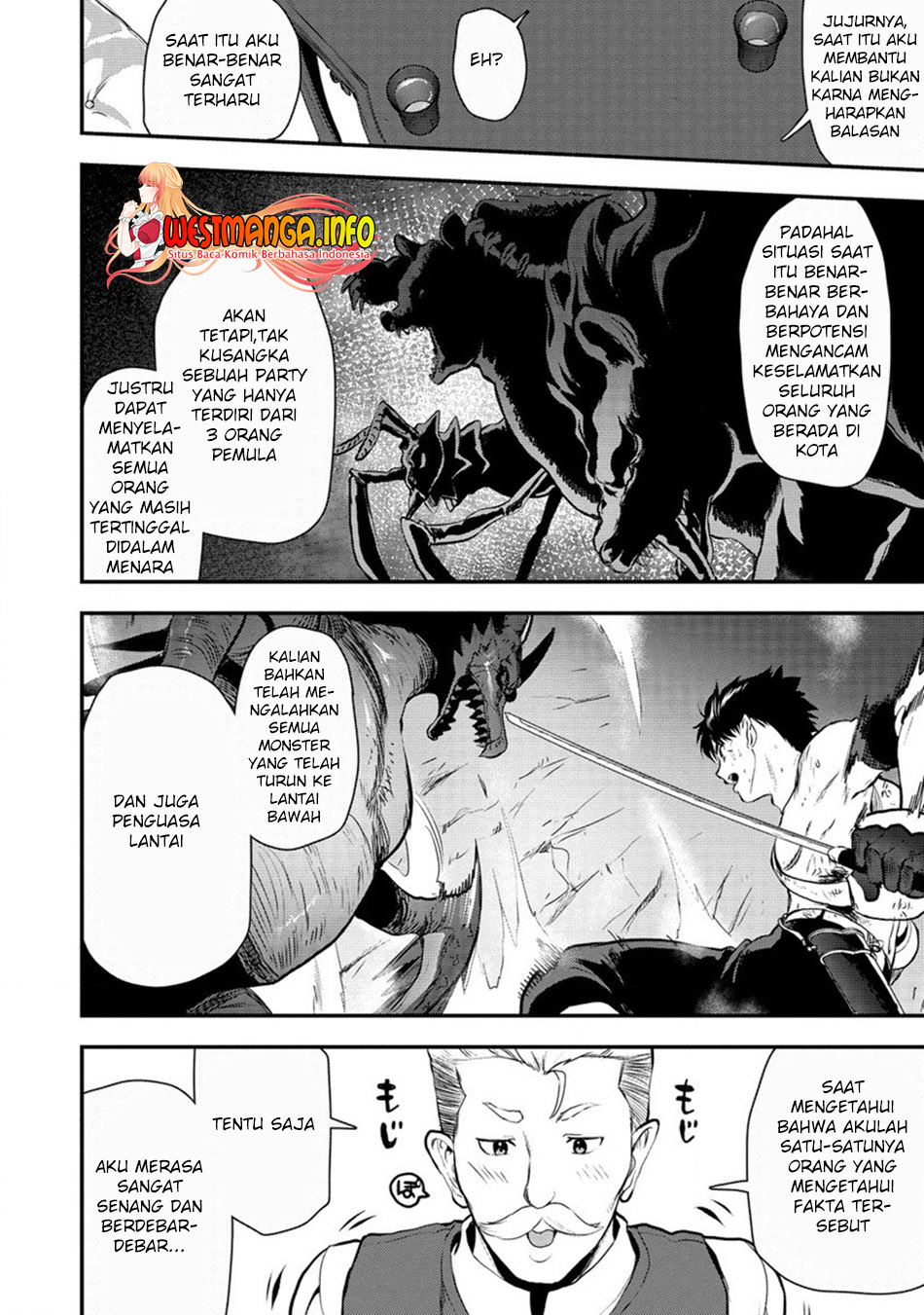 Makenshi no Maken Niyoru Maken no Tame no Harem Life chapter 21 halaman 23